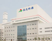 ��ˮ̩�_(d��)�����|(zh��)�ܰl(f��)�